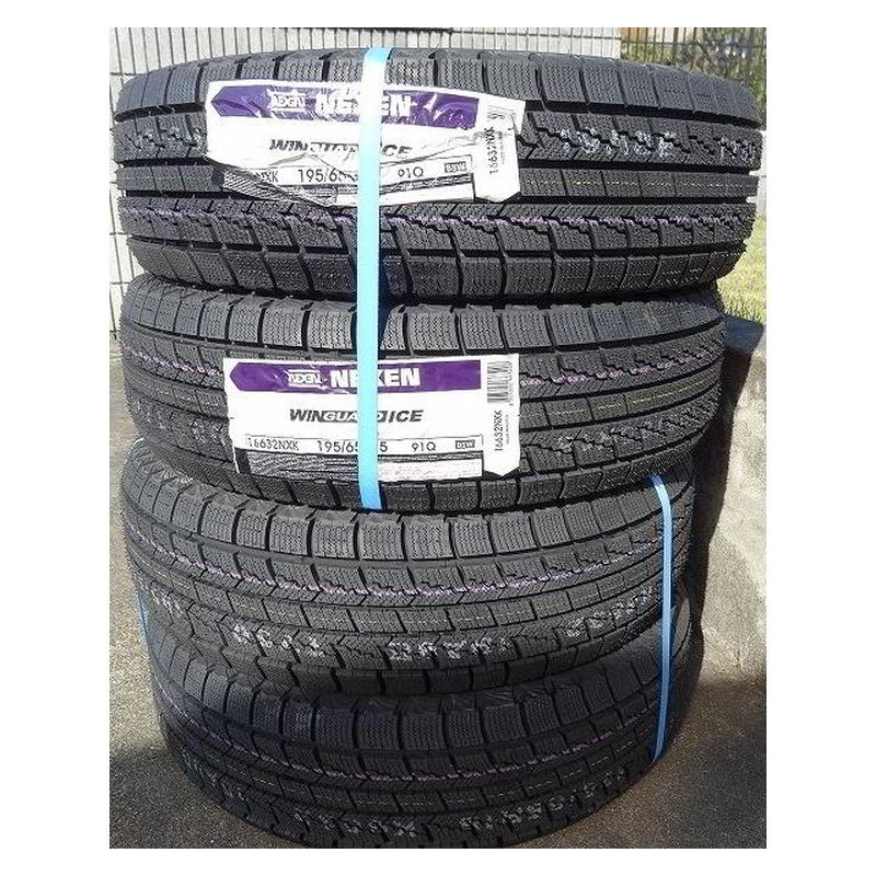 Шины nexen winguard ice. Nexen Winguard Ice 215/65 r16. Nexen Winguard Ice 205/55 r16. Nexen Winguard Ice 205/65 r16. 205/65r16 95q Nexen Winguard Ice.