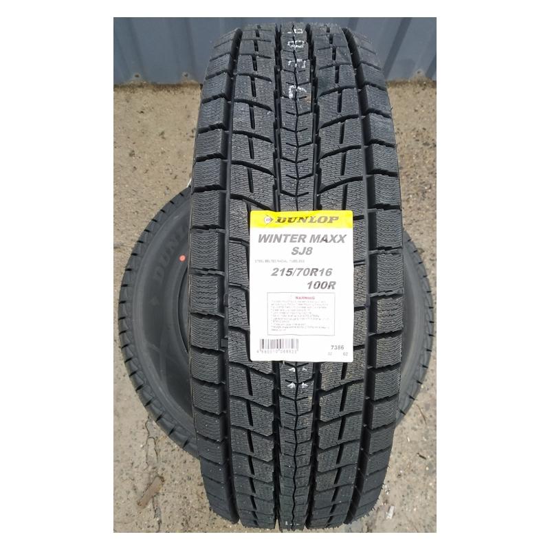 Winter maxx. Dunlop Winter Maxx sj8. Шина Dunlop Winter Maxx sj8. Dunlop SP Winter Maxx sj8. Dunlop Winter Maxx sj8 215/65 r16.