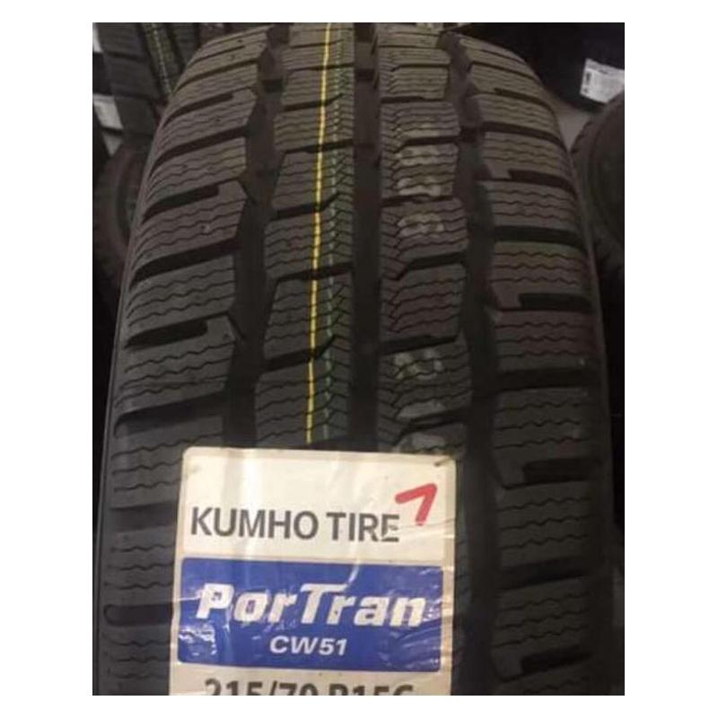 Купить Резину Kumho R14