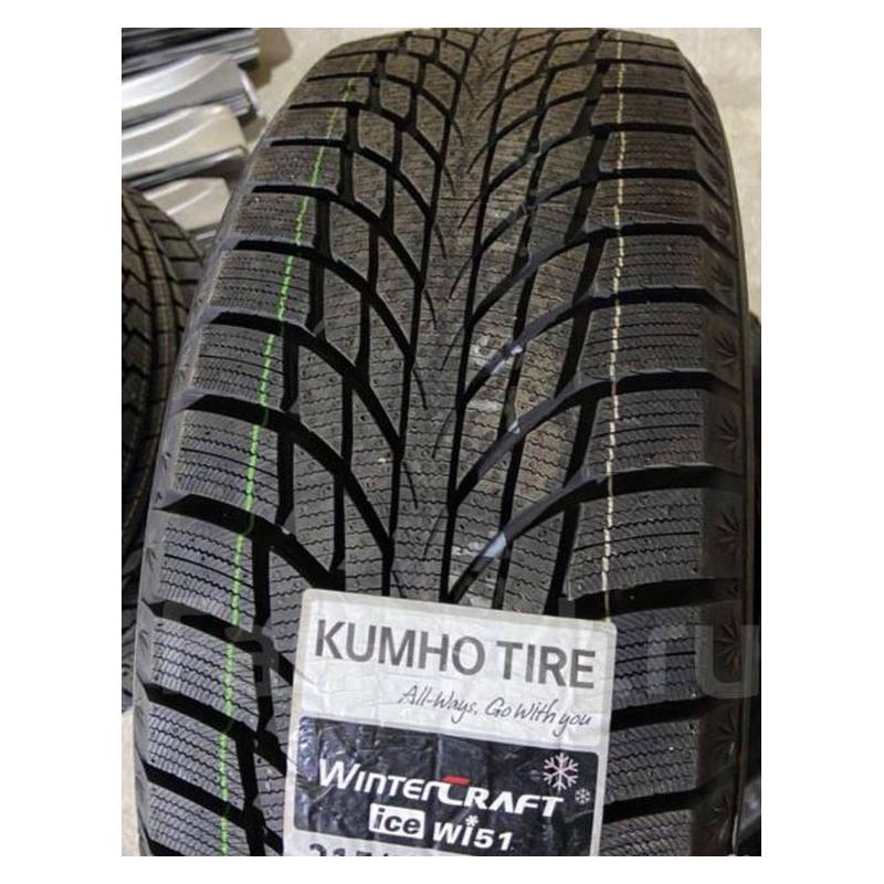 Kumho wintercraft. Kumho WINTERCRAFT wi51. Kumho WINTERCRAFT Ice wi51. Kumho wi51 XL. Kumho WINTERCRAFT wi51 205/55 r16 94t.