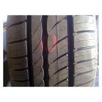 Летние шины Pirelli Cinturato P1 175/65R14 82T