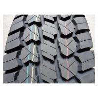 Летние шины Triangle TR246 245/75R16 120/116Q