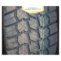 Летние шины Triangle TR246 245/75R16 120/116Q