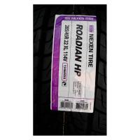 Летние шины Nexen Roadian HP 275/55R20 117V