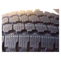 Легкогрузовые зимние шины Triangle TR737 185R14C 102/100Q
