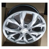 Литой колесный диск Skad KL-274 CX-5 Селена 7,0x17 5x114,3 ET50 D67,1