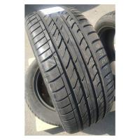 Летние шины Sailun Atrezzo ZSR SUV 255/55R18 109V