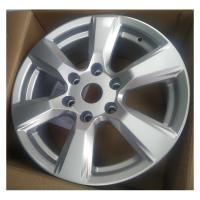 Литой колесный диск NEO 705 S 7,5x17 6x139,7 ET25 D106,1