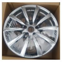 Литой колесный диск X-trike X-120 HSB 7,0x17 5x114,3 ET40 D66,1