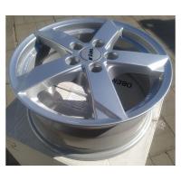 Литой колесный диск Rial Kodiak Polar Silver 7,5x17 5x112 ET38 D66,5
