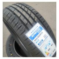 Летние шины Sailun Atrezzo Elite 205/55R15 88V