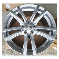 Литой колесный диск Skad Мюнхен Селена 8,0x18 5x108 ET45 D63,4