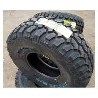 Летние шины WestLake SL366 35x12,50R15 113Q