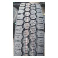 Грузовые шины Triangle TRD99 7,50R16 122/118K (любая ось)
