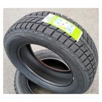 Зимние шины LingLong Green-Max Winter Ice I-15 SUV 245/45R20 99T