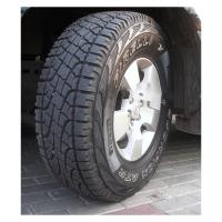 Летние шины Pirelli Scorpion ATR 265/60R18 110H