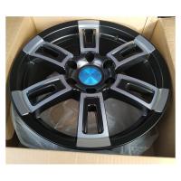 Литой колесный диск Skad Тор Алмаз бархат 6,5x15 5x139,7 ET40 D98,5