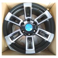 Литой колесный диск Skad Тор Алмаз бархат 6,5x15 5x139,7 ET40 D98,5