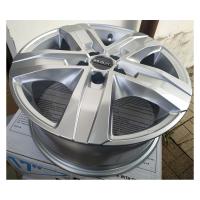 Литой колесный диск MAK Stone 5 Silver 7,5x18 5x108 ET45 D63,4