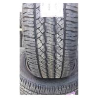 Летние шины Nexen Roadian AT 4x4 205/70R15 96T