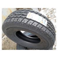 Летние шины Maxxis AT-771 Bravo Series 255/65R17 110H