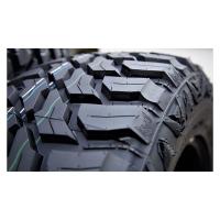 Летние шины Doublestar T01 31x10,50R15 109N