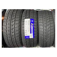 Зимние шипуемые шины Landsail Ice Star IS33 235/70R16 106T