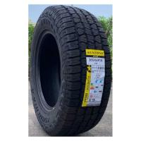 Летние шины Austone SP-308 265/65R17 112T