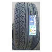 Летние шины Hifly Vigorous HP801 215/55R18 XL 99V