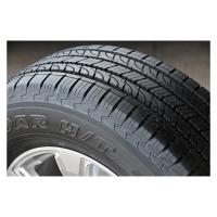 Летние шины Yokohama Geolandar H/T G056 285/45R22 114H