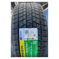 Зимние шины Kapsen IceMax RW501 245/45R19 XL 102H