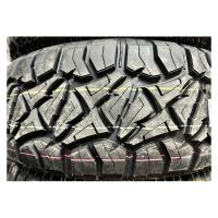 Летние шины Arivo Rock Trak R/T 31x10,50R15 109Q