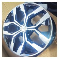 Литой колесный диск Skad Ламберт Алмаз 7,5x18 5x108 ET44 D67,1