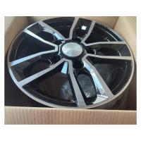 Литой колесный диск Skad Вайсхорн Алмаз 6,5x16 5x139,7 ET40 D98,0