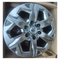 Литой колесный диск K&K КС1050 Тейт дарк платинум 7,5x17 6x139,7 ET38 D67,1
