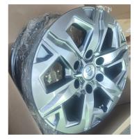 Литой колесный диск K&K КС1050 Тейт дарк платинум 7,5x17 6x139,7 ET38 D67,1