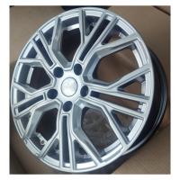 Литой колесный диск Skad Тибет Селена 6,5x17 5x114,3 ET45 D54,1