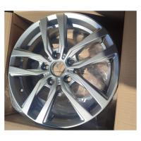 Литой колесный диск Carwel Негито SB 6,5x16 5x114,3 ET43 D67,1