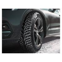 Зимние шины Hankook Winter i*cept iZ3 W636 225/45R17 XL 94H
