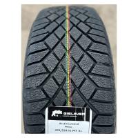 Зимние шины Gislaved ArcticControl 195/65R15 95T