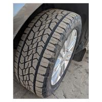 Всесезонные шины Continental CrossContact ATR 265/65R17 112H