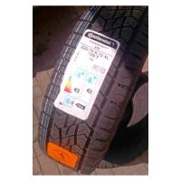 Всесезонные шины Continental CrossContact ATR 265/65R17 112H