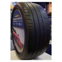 Летние шины Goodyear Eagle F1 SuperSport RS 265/35R20 XL 99Y