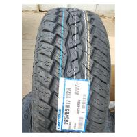 Всесезонные шины Toyo Open Country A/T plus 275/45R20 XL 110H