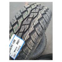Всесезонные шины Toyo Open Country A/T plus 275/45R20 XL 110H