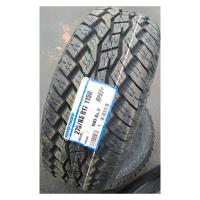 Всесезонные шины Toyo Open Country A/T plus 275/45R20 XL 110H
