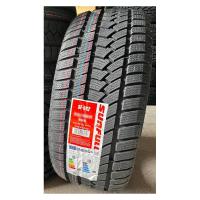 Зимние шины Sunfull SF-982 245/40R18 XL 97H