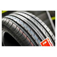 Летние шины Sunfull SF-888 225/45R18 XL 95W