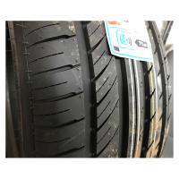 Летние шины Sunfull SF-888 225/45R18 XL 95W