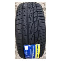 Зимние шины Habilead IceMax RW505 235/45R17 XL 97V
